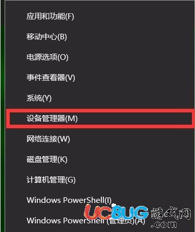 《Win10系統(tǒng)》夜燈模式打不開(kāi)怎么解決 怎么使用的