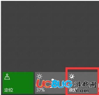 《Win10系統(tǒng)》夜燈模式打不開(kāi)怎么解決 怎么使用的