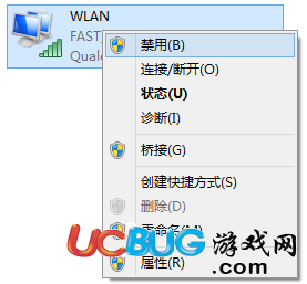 《Win10系統(tǒng)》待機(jī)喚醒后無法連接WiFi怎么解決