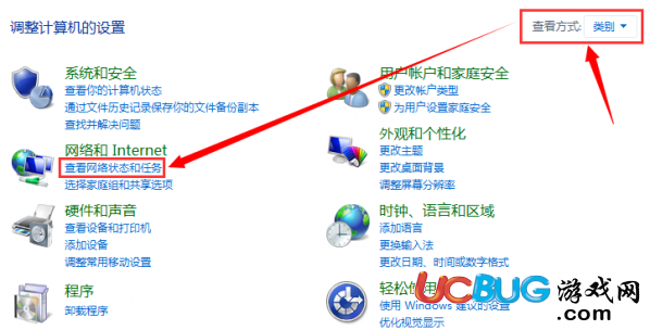 《Win10系統(tǒng)》待機(jī)喚醒后無法連接WiFi怎么解決