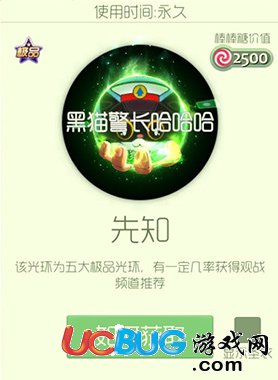 球球大作戰(zhàn)