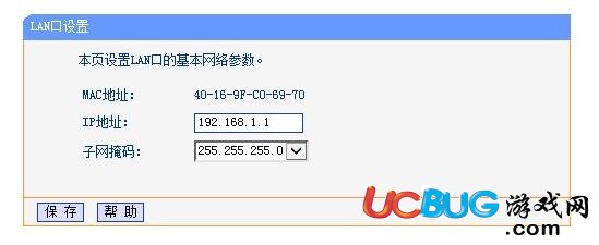 各品牌無線路由器設(shè)置地址匯總大全