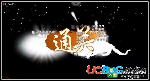 造夢西游4手機版唐僧過天氣祖巫攻略