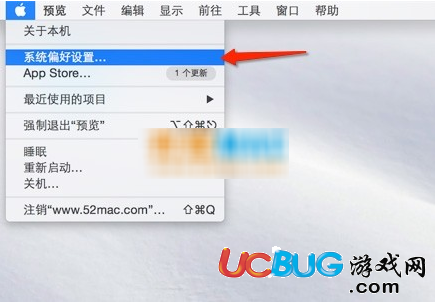 《MacBook筆記本》怎么設(shè)置自動(dòng)開關(guān)機(jī)