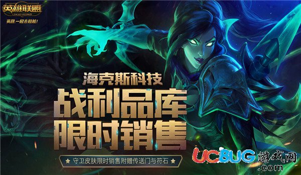 《lol?？怂箤毷肥窃趺传@得