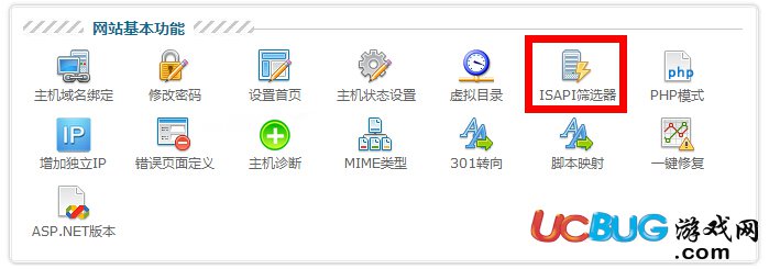 windows2003系統(tǒng)iis6常規(guī)偽靜態(tài)設(shè)置方法(適合虛擬主機(jī))