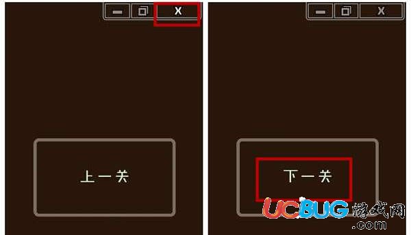 《最囧游戲2手游》第24關通關方法之關閉即可進入下一關