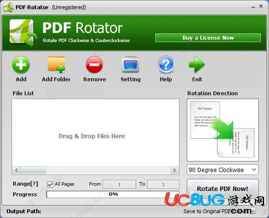 PDF Rotator下載