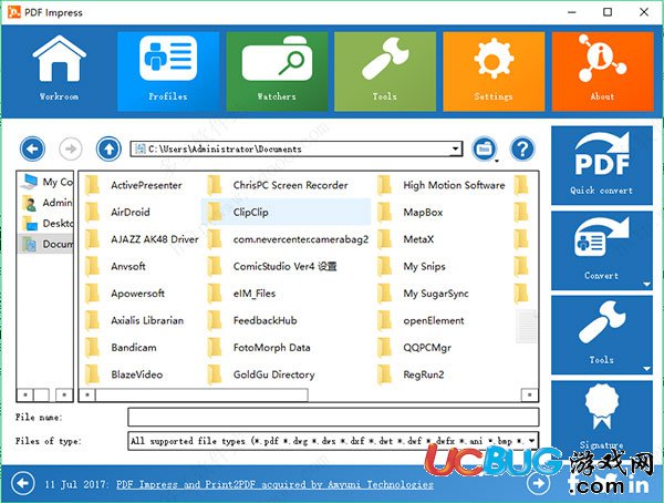 BinaryNow PDF Impress破解版下載