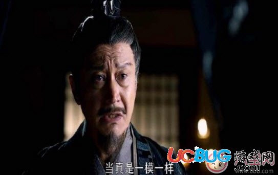 《醉玲瓏?guó)P纖舞之死》幕后黑手是誰(shuí)