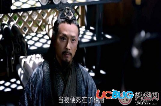 《醉玲瓏?guó)P纖舞之死》幕后黑手是誰(shuí)