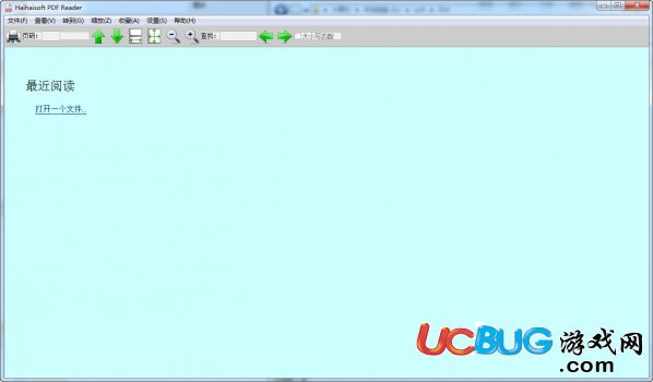 Haihaisoft PDF Reader下載