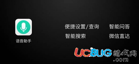 《360手機(jī)vizza》硬件配置怎么樣 售價(jià)多少錢