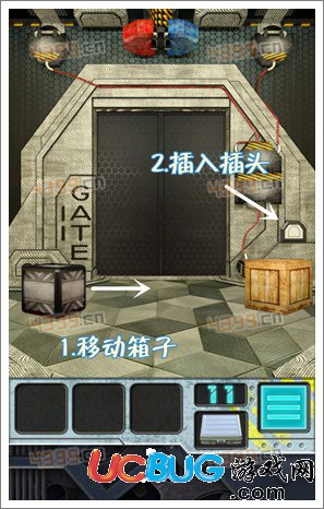 高科技逃脫100道門(mén)第11關(guān)怎么過(guò)