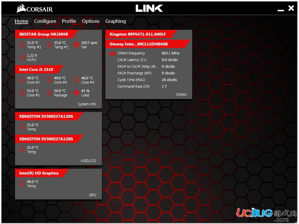 Corsair Link中文版下載