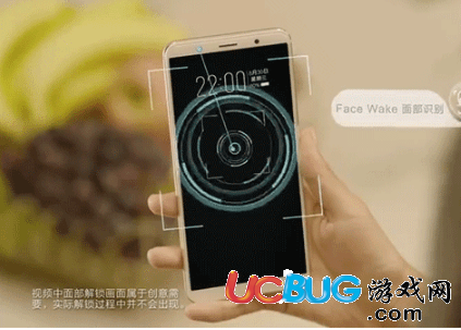 《vivo x20手機(jī)》人臉識(shí)別face wake功能怎么解鎖