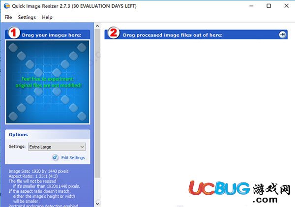 Quick Image Resizer下載