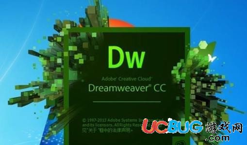 dreamweaver怎么把圖片生成代碼