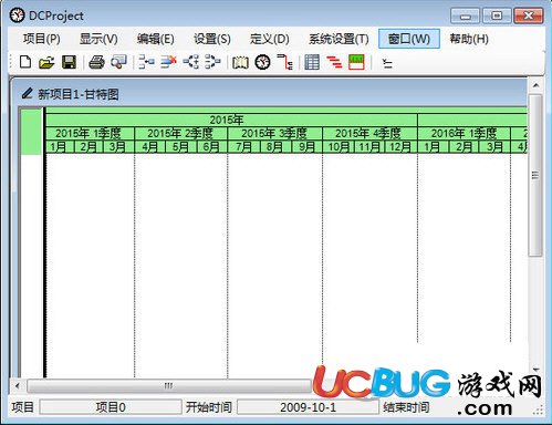 DCProject破解版下載