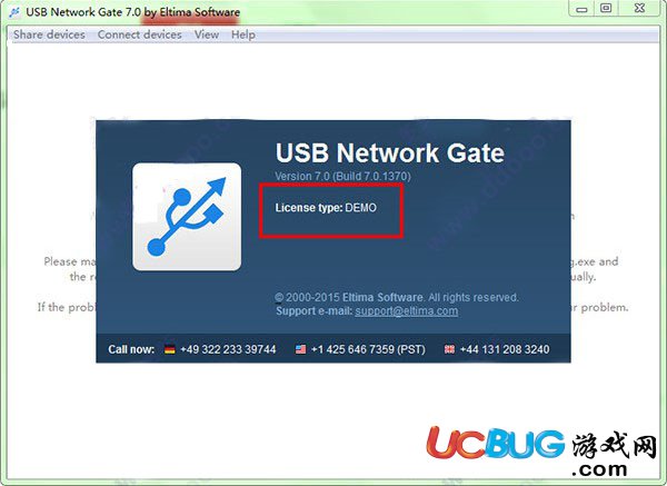 usb network gate破解版下載