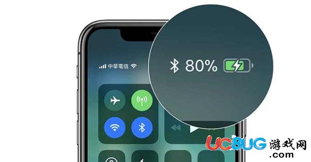 《iPhoneX手機(jī)》電池電量百分比怎么設(shè)置顯示
