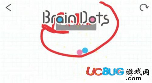 腦點子Brain Dots第209關攻略