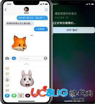 《iphoneX手機》通話聲音很小怎么解決