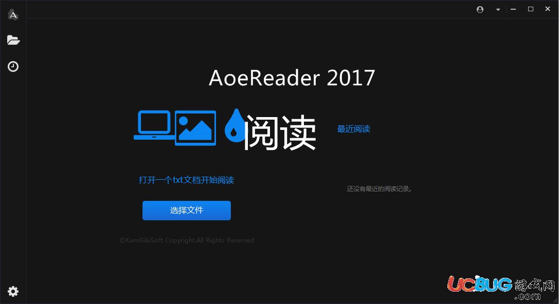 AoeReader下載