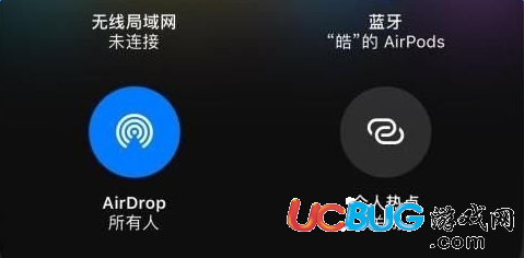 《iPhoneX手機》控制中心Airdrop怎么調(diào)出 快捷鍵是哪個