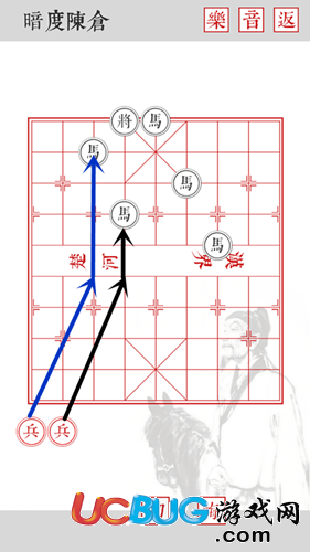 《兵者手游》卷三第四關(guān)暗度陳倉怎么通過