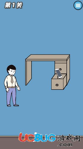 尋找手機(jī)大作戰(zhàn)第1關(guān)怎么過
