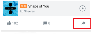 《蝦米音樂app》怎么分享音樂到微信朋友圈