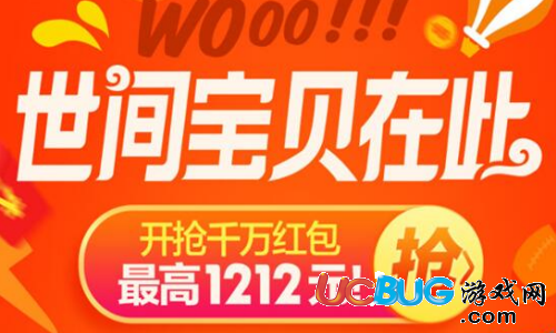 2017年支付寶紅包第三波什么時候開始發(fā)放領(lǐng)取