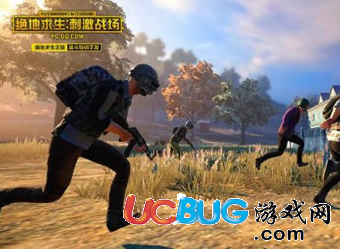 《絕地求生刺激戰(zhàn)場(chǎng)手游》怎么快速到達(dá)安全區(qū)