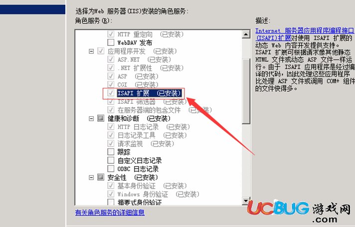 《護(hù)衛(wèi)神PHP套件》常見FastCGI等錯(cuò)誤解決方法