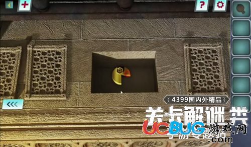 密室逃脫23第4關(guān)怎么過