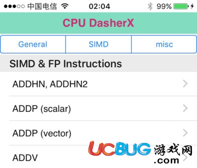 《CPU DasherX》ios版怎么使用的