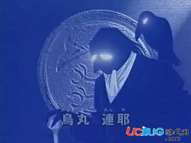 網(wǎng)絡(luò)熱詞"名偵探柯南烏丸蓮耶"是誰 出現(xiàn)在第幾集