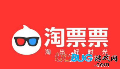 《貓眼電影app》和淘票票app哪個(gè)比較好