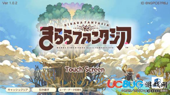 《kirara Fantasia》卡登陸界面怎么辦