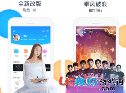 《戰(zhàn)旗直播TV》怎么提現(xiàn)的