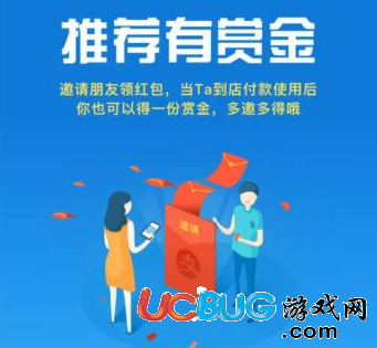 《支付寶》掃碼領(lǐng)紅包提示近日紅包沒領(lǐng)怎么解決