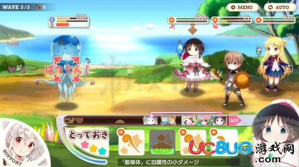 《Kirara Fantasia》連攜珍藏技怎么使用