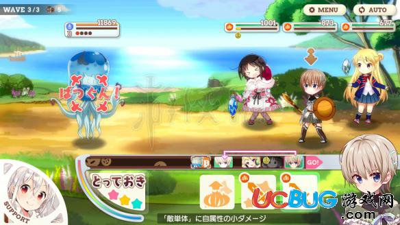 《Kirara Fantasia》連攜珍藏技怎么使用