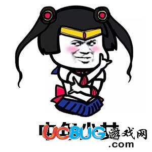 社區(qū)新群體"90后中年少女都有哪些特征"