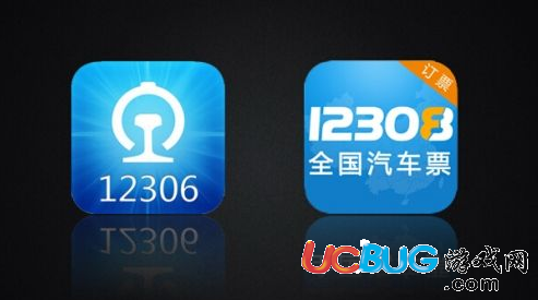 網(wǎng)上訂購汽車票APP都有哪些