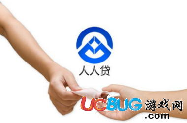 《人人貸理財app》怎么提現(xiàn)的