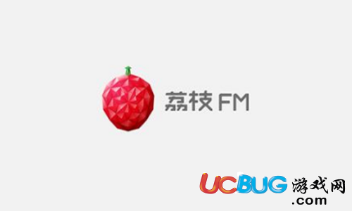 怎么在《荔枝FM平臺(tái)》創(chuàng)建一個(gè)自己的FM電臺(tái)