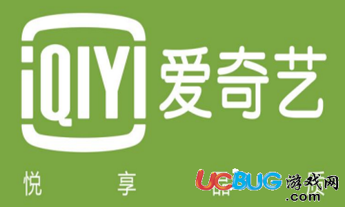 《愛奇藝視頻播放器》怎么分享電影給朋友