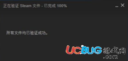 《絕地求生大逃殺》啟動(dòng)游戲顯示應(yīng)用運(yùn)行中怎么解決